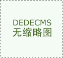 昆明师大附属润城学校五六班语文课内诗词大会古诗词